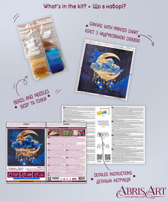 Bead embroidery kit - Cradle of Stellar Dreams AMB-138