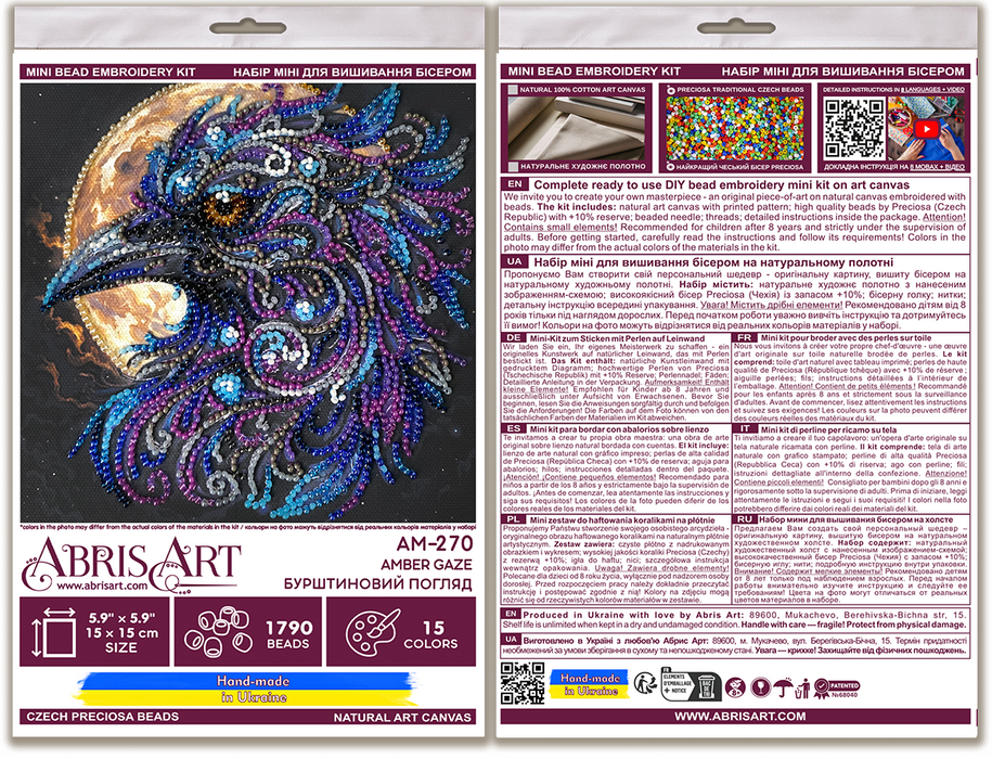 Mini Bead embroidery kit - Amber Gaze AM-270