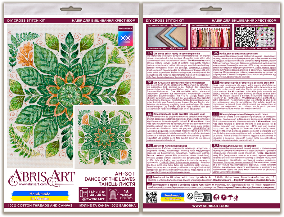 Cross-stitch kit - Dance of the Leaves AH-301