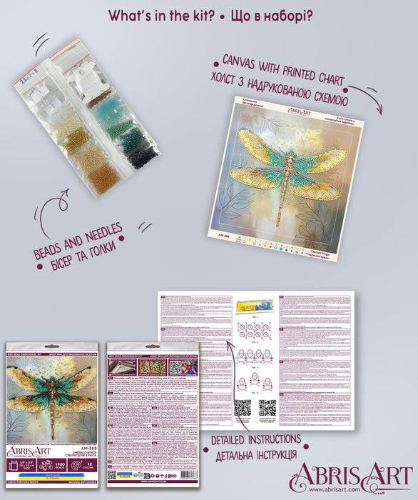 Mini Bead embroidery kit - Emerald Wings AM-268