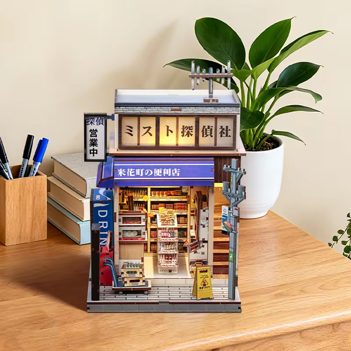 Beika-cho Convenience Store Dollhouse Kit - Miniature Wizardi Roombox Kit F07M5-86-CWGC222