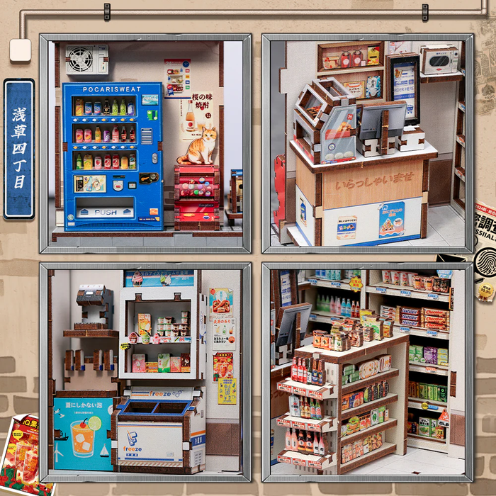Beika-cho Convenience Store Dollhouse Kit - Miniature Wizardi Roombox Kit F07M5-86-CWGC222