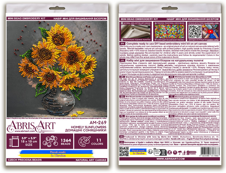 Mini Bead embroidery kit - Homely Sunflowers AM-269