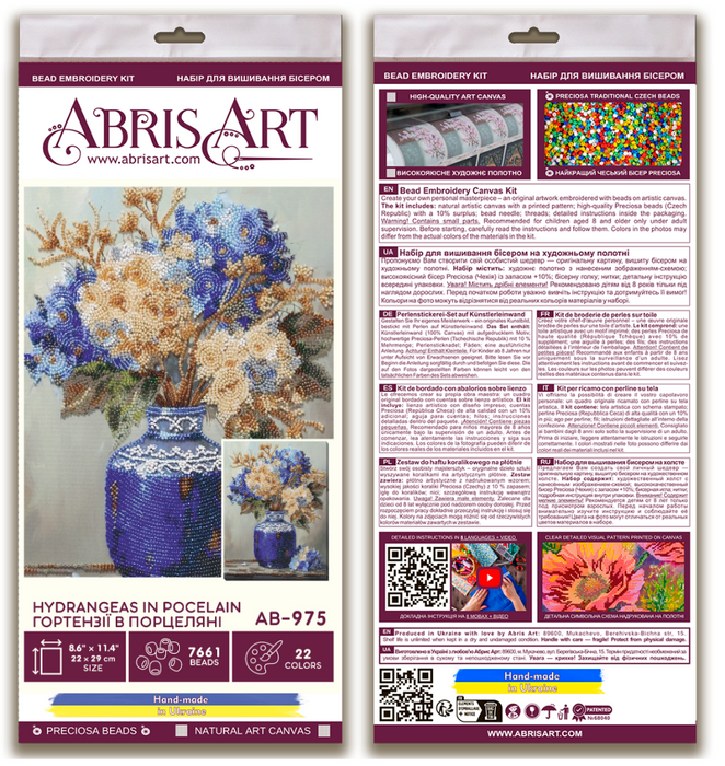 Main Bead Embroidery Kit - Hydrangeas in Pocelain AB-975