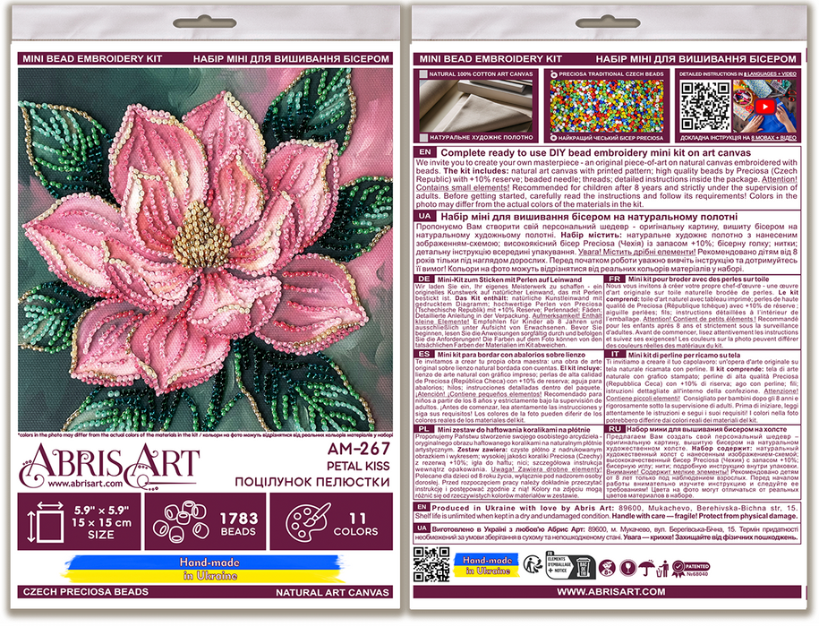 Mini Bead embroidery kit - Petal Kiss AM-267