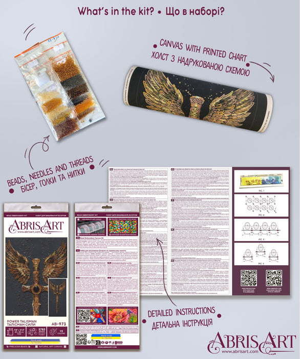 Main Bead Embroidery Kit - Power talisman AB-973