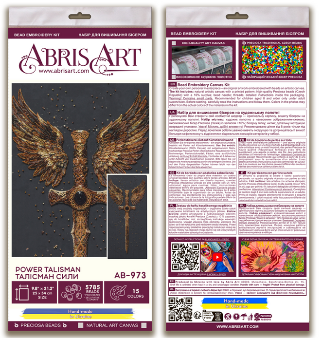 Main Bead Embroidery Kit - Power talisman AB-973