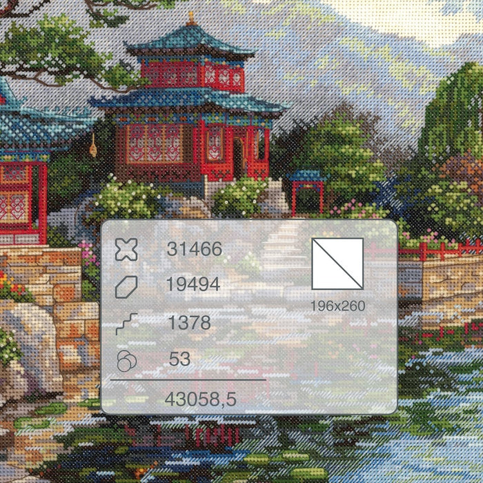 Silent Bell K-301 Counted Cross-Stitch Kit
