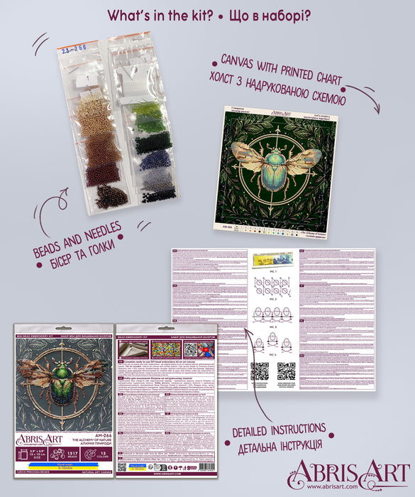 Mini Bead embroidery kit - The Alchemy of Nature AM-266