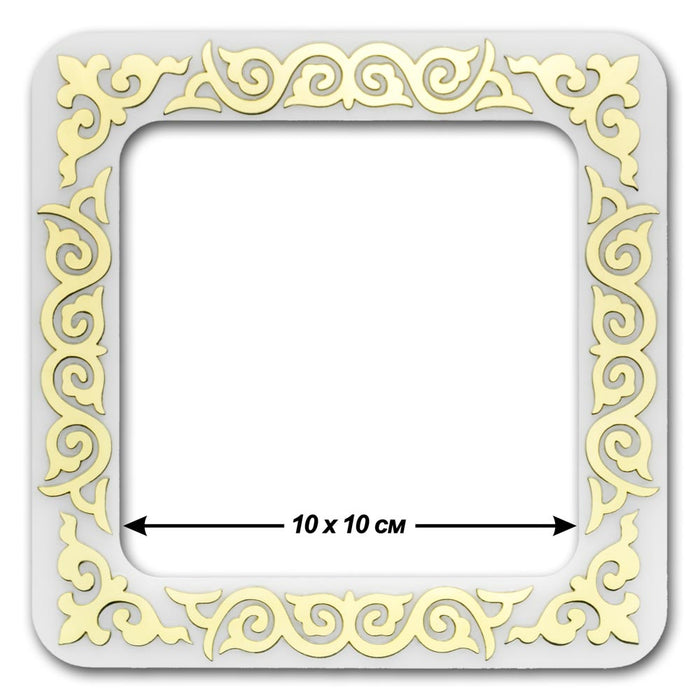 Magnetic Embroidery Frame (10 x10 cm inner size) FLMP-035