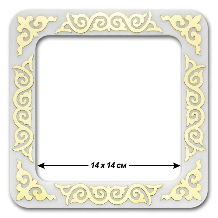 Magnetic Embroidery Frame (14 x14 cm inner size) FLMP-034