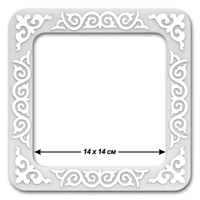 Magnetic Embroidery Frame (14 x14 cm inner size) FLMP-038