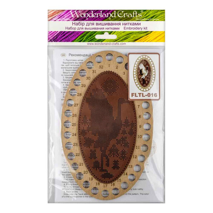 Thread organizer making kit FLTL-016