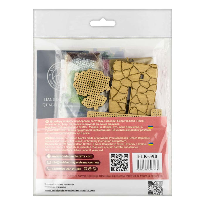 Wooden Bead Embroidery Kit Turquoise House FLK-590