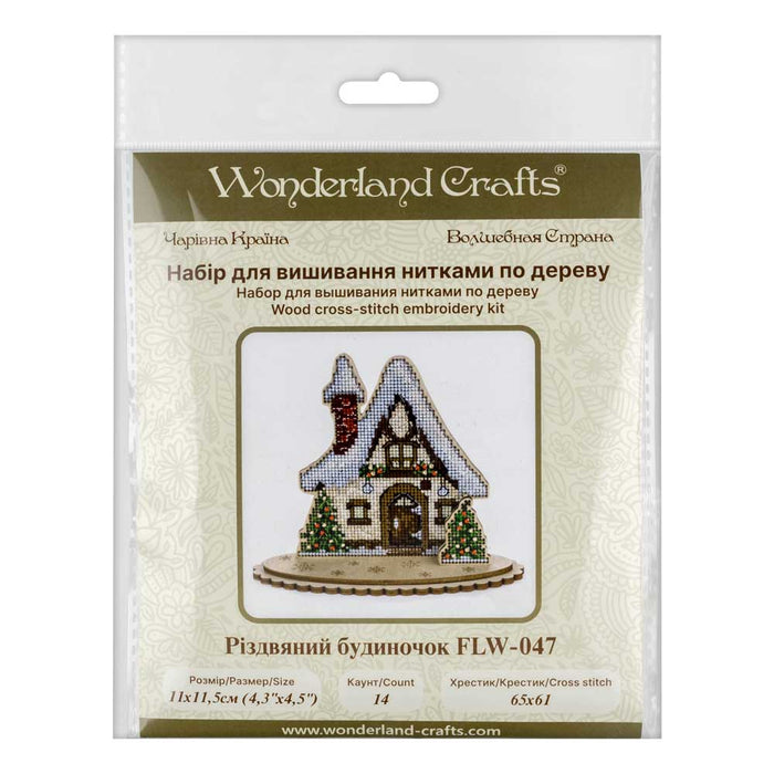 Cross-stitch kits on wood FLW-047