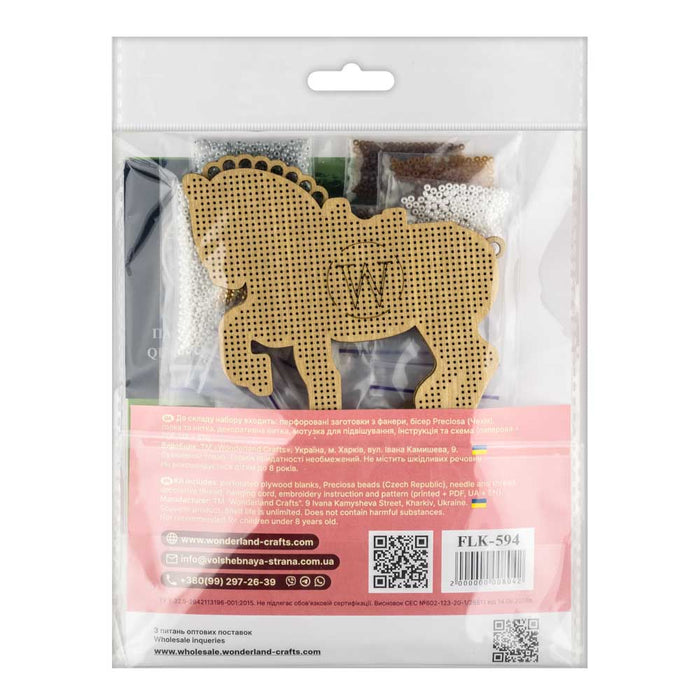 Wooden Bead Embroidery Kit Forest Stallion (Double-Sided) FLK-594