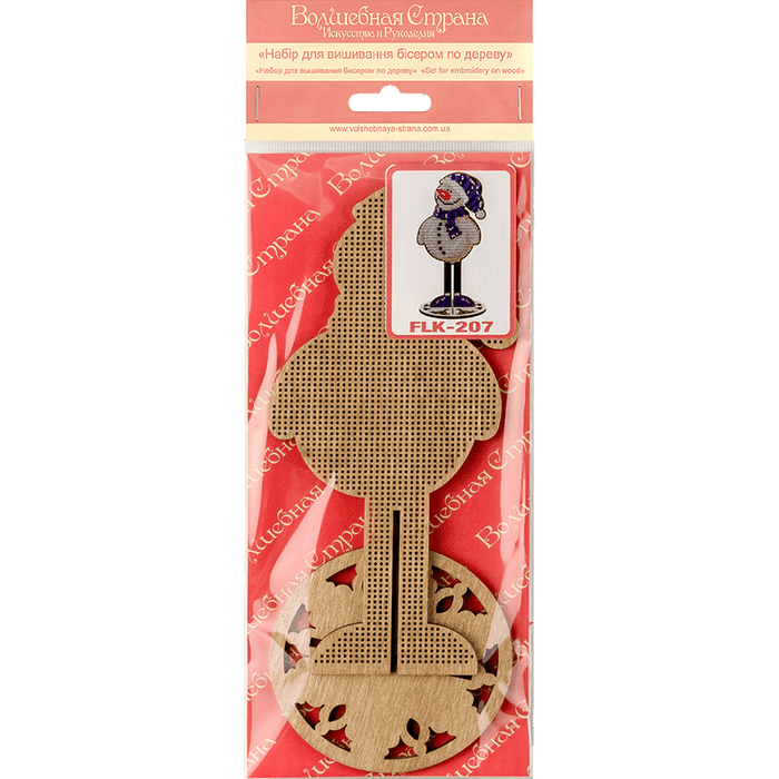 Bead embroidery kit on wood FLK-207