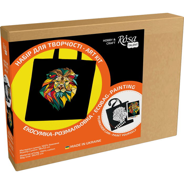 Neon Lion - Black Shopper Coloring Kit. Ecobag Painting Kit, Cotton 240 gsm, 38x42 cm by Rosa Talent