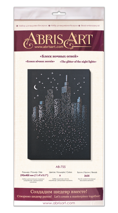 Bead Embroidery Kit - The glitter of the night lights AB-755