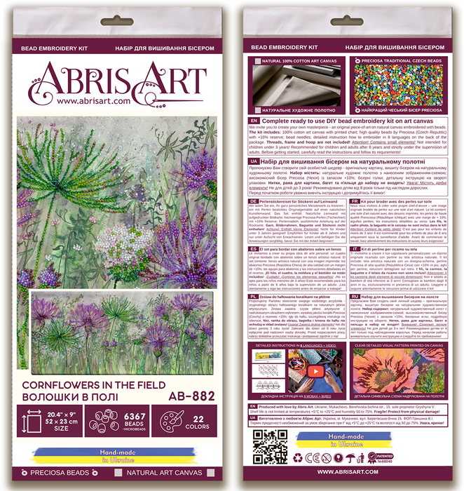 Bead Embroidery Kit - Cornflowers in the field AB-882