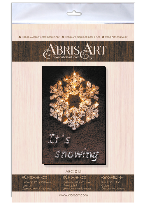 Creative Kit/String Art Snowflake ABC-015
