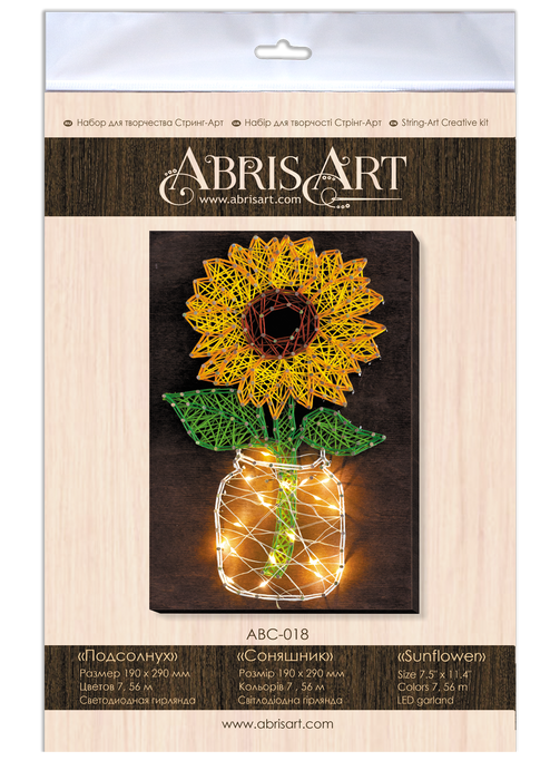 Creative Kit/String Art Sunflower ABC-018