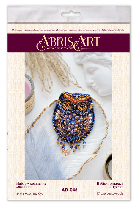 Beading Decoration - Owl AD-045