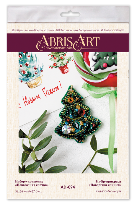Decoration Christmas tree AD-094