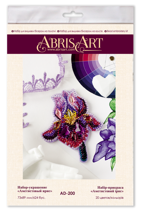 Bead Embroidery Decoration Kit Amethyst iris AD-200