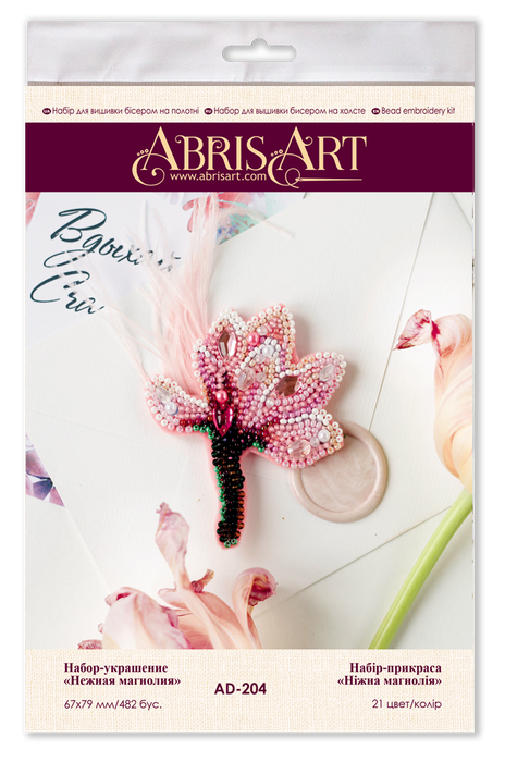 Bead Embroidery Decoration Kit Delicate magnolia AD-204