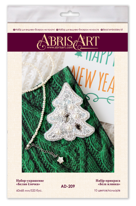 Bead Embroidery Decoration Kit  - White spruce AD-209