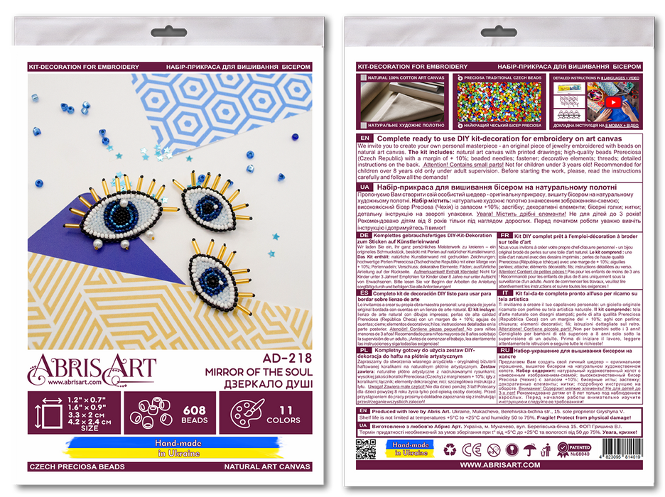 Bead Embroidery Decoration Kit  - Mirror of the Soul AD-218