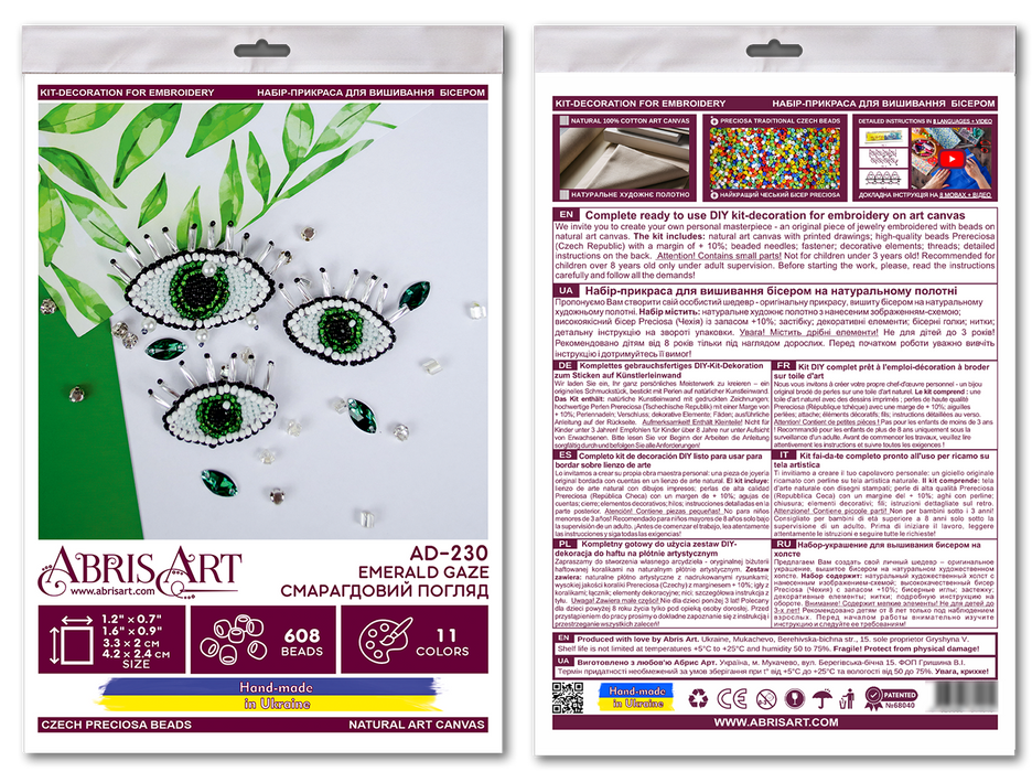 Bead Embroidery Decoration Kit  - Emerald gaze AD-230
