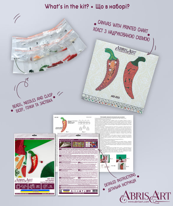Bead Embroidery Decoration Kit  - Hot pepper AD-233