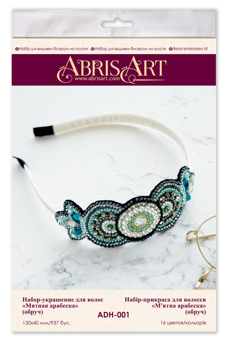 Decoration Mint arabesque ADH-001