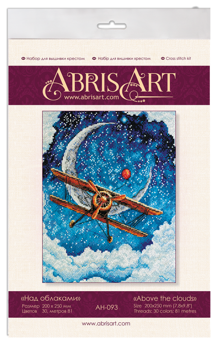 Cross-stitch kit Above the clouds AH-093