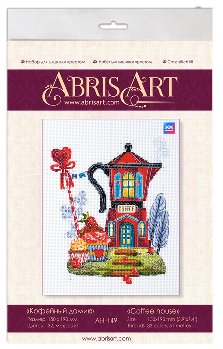 Cross-stitch kit Coffee house AH-149