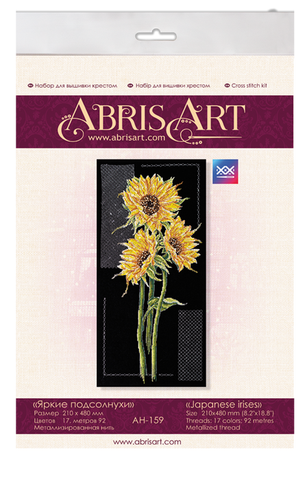 Cross-stitch kit Bright sunflowers AH-159