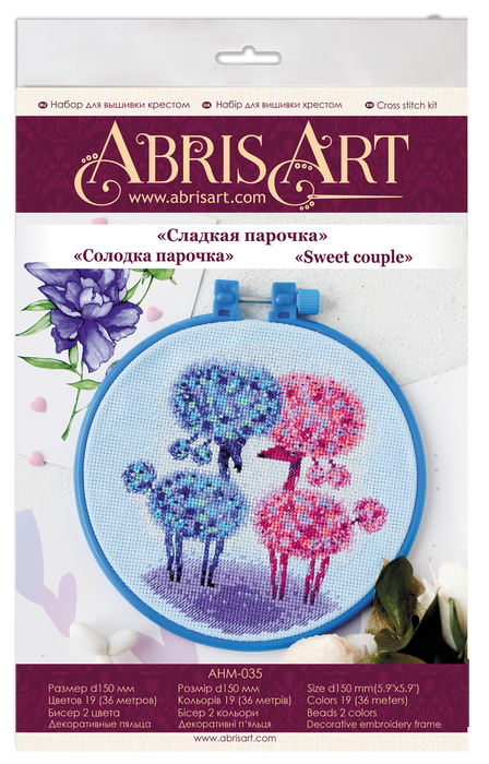 Cross-stitch kit Sweet couple AHM-035