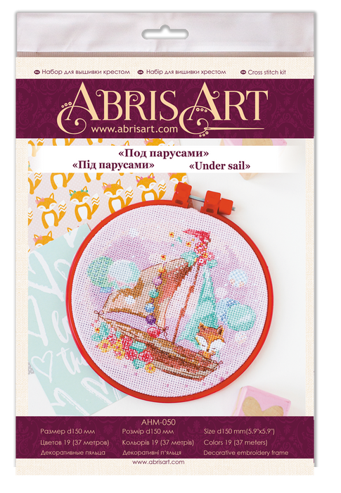 Cross-stitch kit Under sail AHM-050