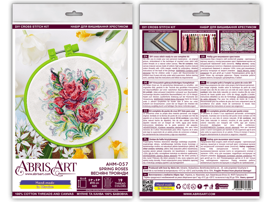 Cross-stitch kit Spring roses AHM-057