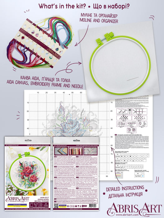 Cross-stitch kit Spring roses AHM-057