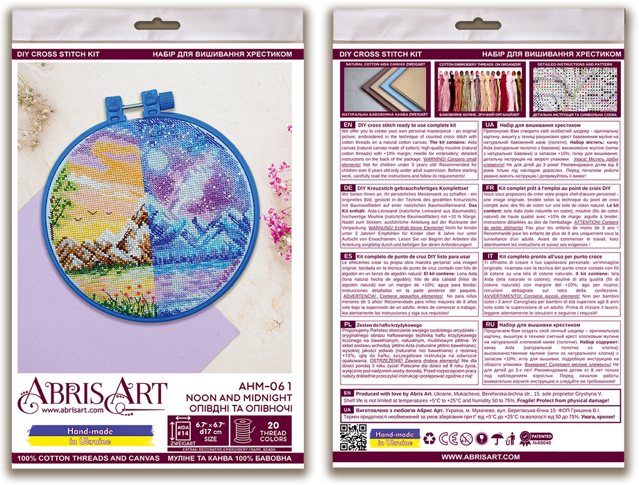 Cross stitch kit Noon and midnight AHM-061