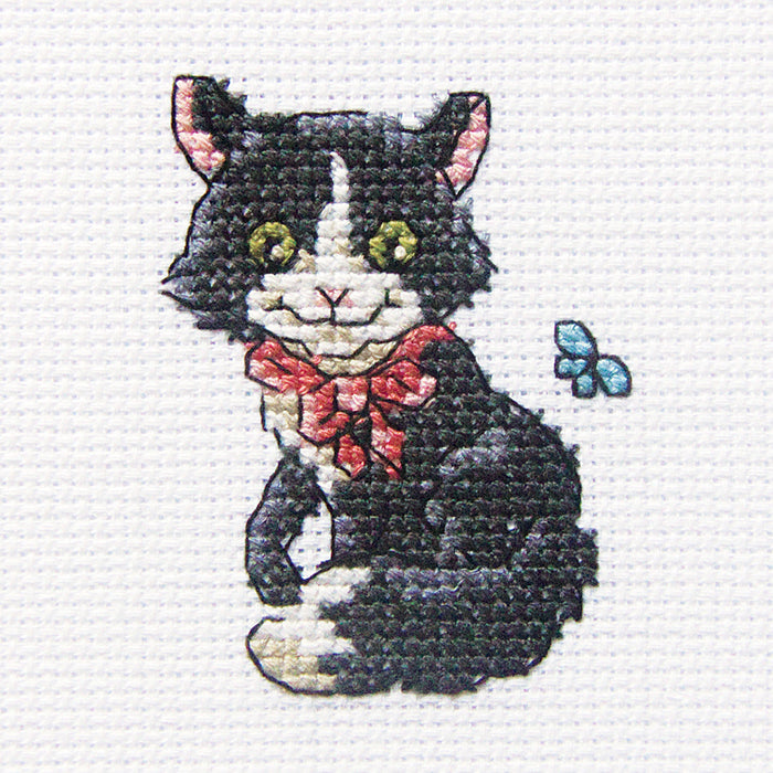 Fawning Charlie H232 Counted Cross Stitch Kit
