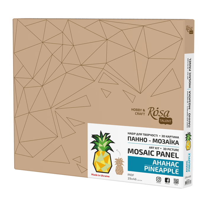 Pineapple - Painting Your Puzzle Art Kit. MDF Mosaic Panel. 29x46 cm. by Rosa Talent