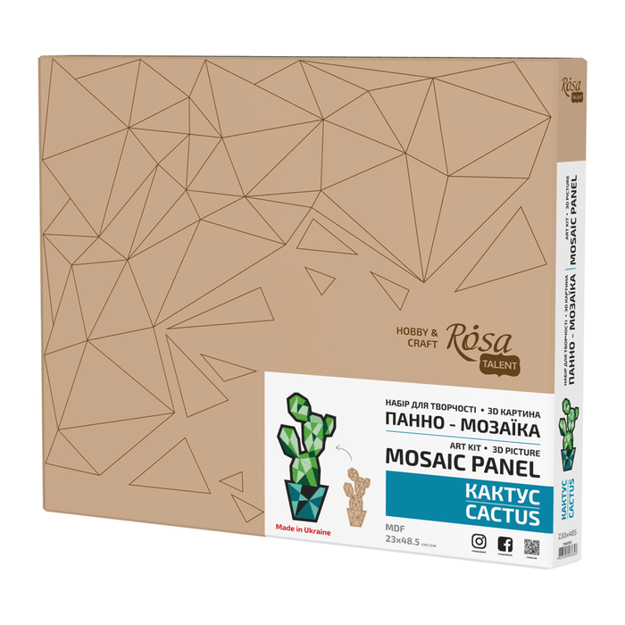 Cactus - Painting Your Puzzle Art Kit. MDF Mosaic Panel. 23x48.5 cm. by Rosa Talent