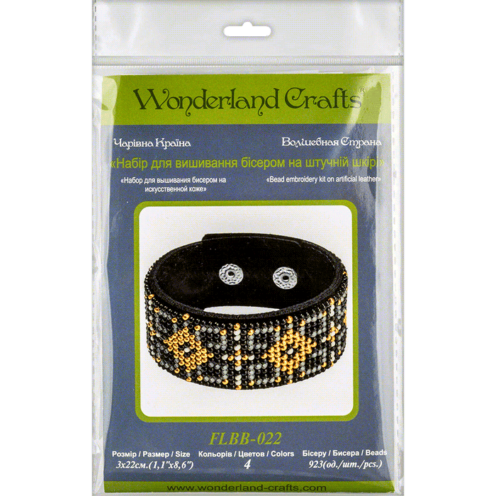Bead embroidery kit on artificial leather FLBB-022
