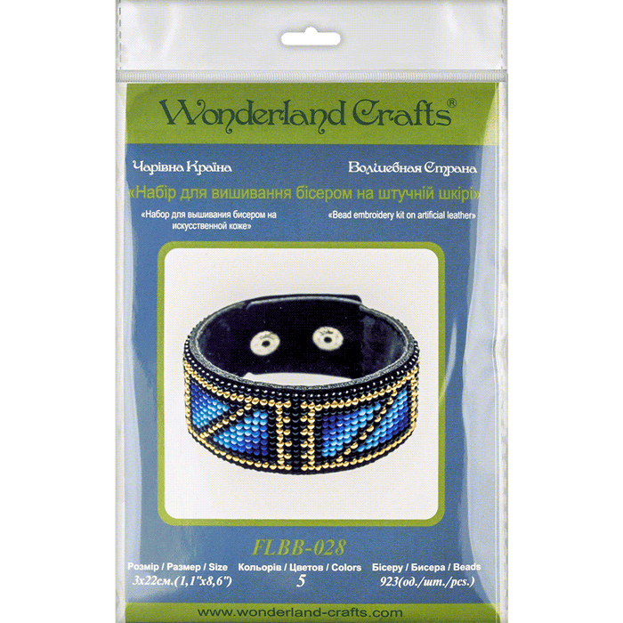 Bead embroidery kit on artificial leather FLBB-028