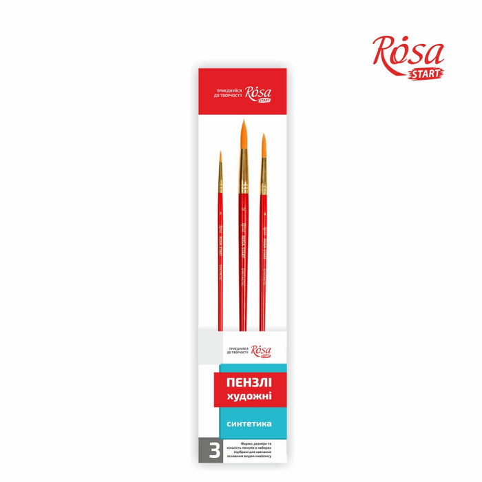 Set of brushes  1. Synthetic. 3pc. Round N2,8,12. by Rosa Start
