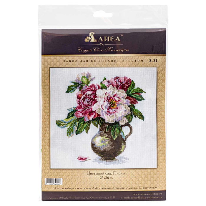 Blooming Garden. Peonies 2-21 Counted Cross Stitch Kit - Wizardi